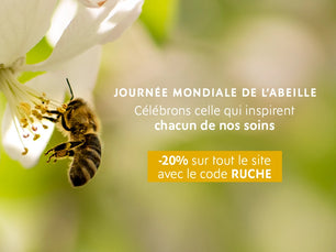 Bannière