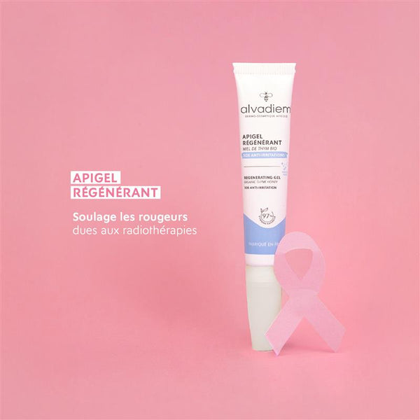 Soin Apaisant Engelures et Gerçures