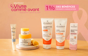 Bannière