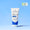 creme-anti-frottement - PDP-CAF-1.webp